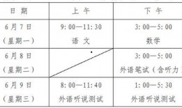 深圳高中爆料新闻报道事件,揭秘校园内幕事件引发社会关注