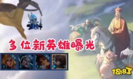 王者爆料拳王视频,揭秘神秘英雄背后的故事