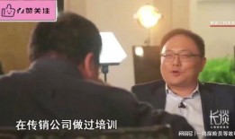 罗永浩爆料片段视频,揭秘科技圈幕后故事