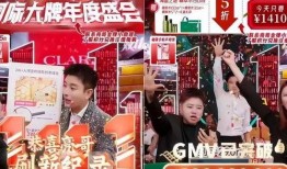 爆料明星假货视频大全下载,揭秘明星代言背后的真相